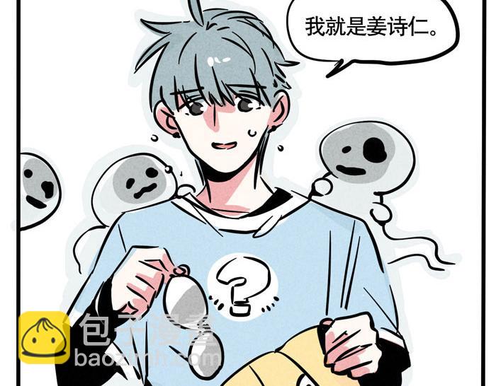 第64话 经纪人-第64话