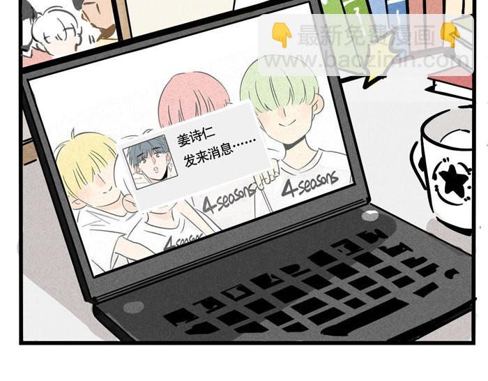 第64话 经纪人-第64话