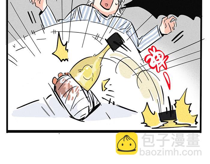 第66话 谁说你没有人气？-第66话