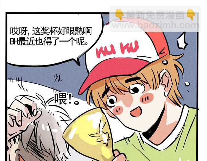 第66话 谁说你没有人气？-第66话