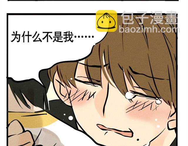 第8话 我能站在这，不是靠运气！(1/2)-第8话