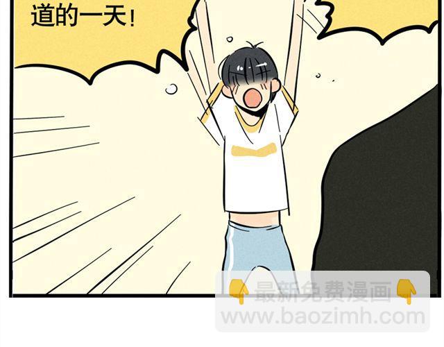 第8话 我能站在这，不是靠运气！(1/2)-第8话