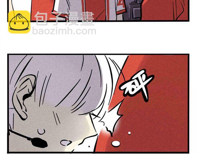 第8话 我能站在这，不是靠运气！(1/2)-第8话