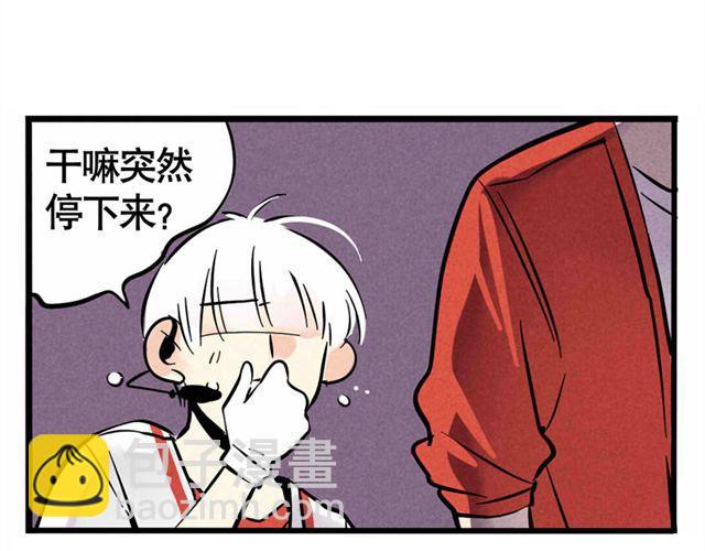 第8话 我能站在这，不是靠运气！(1/2)-第8话