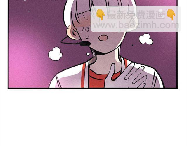 第8话 我能站在这，不是靠运气！(1/2)-第8话