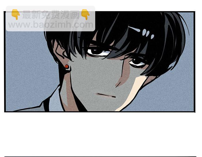 第72话 FLY携新歌《空》归来！(1/2)-第72话