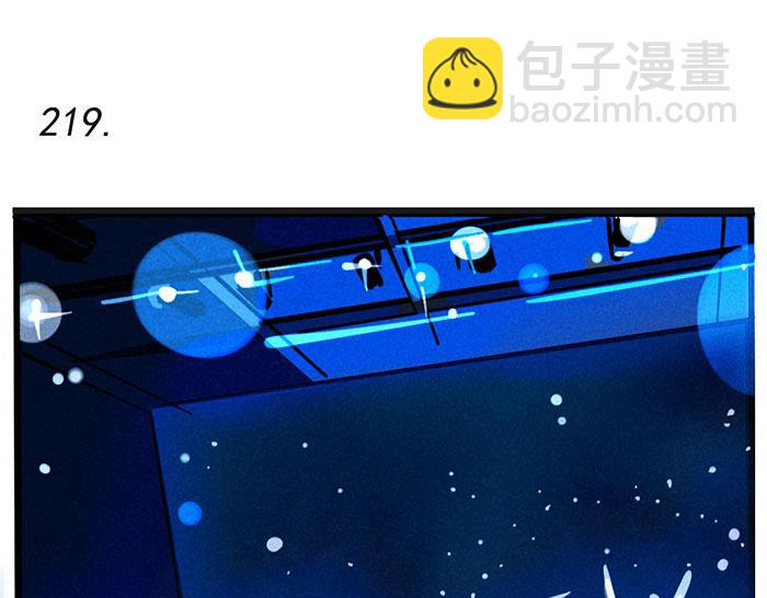 第72话 FLY携新歌《空》归来！(1/2)-第72话