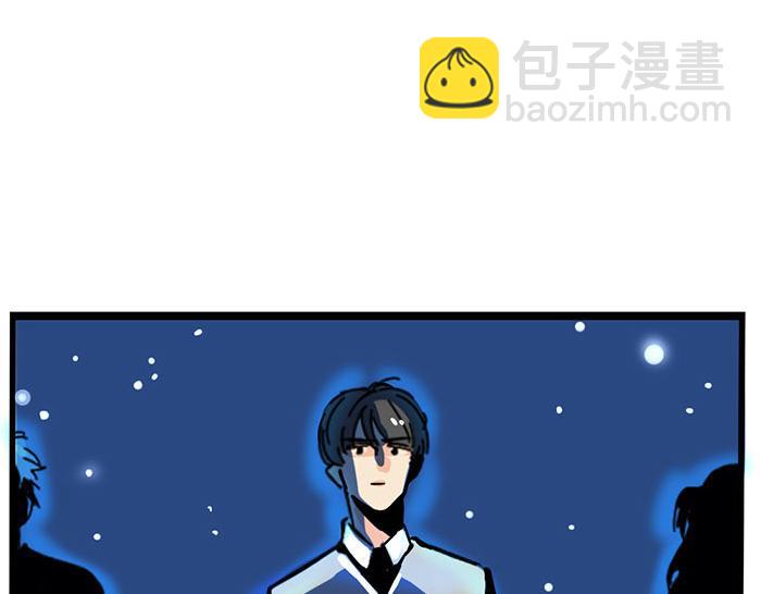第72话 FLY携新歌《空》归来！(1/2)-第72话
