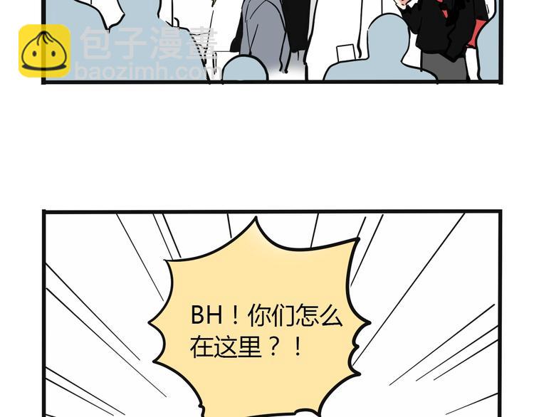 第3话 机场热度-第76话