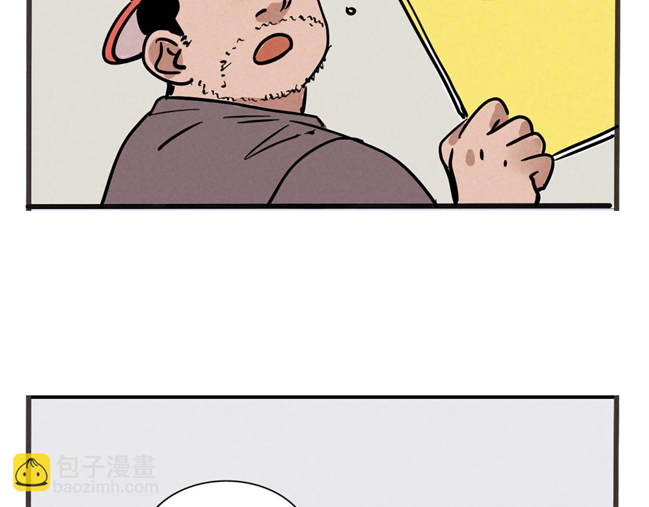 第二季 01：尹深走红毯(1/2)-第84话