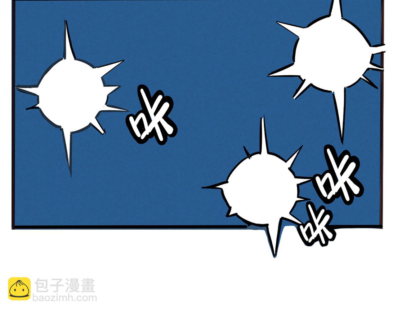 第二季 01：尹深走红毯(1/2)-第84话