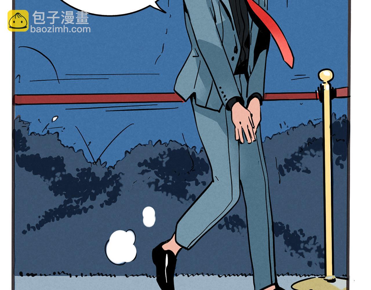 第二季 01：尹深走红毯(1/2)-第84话