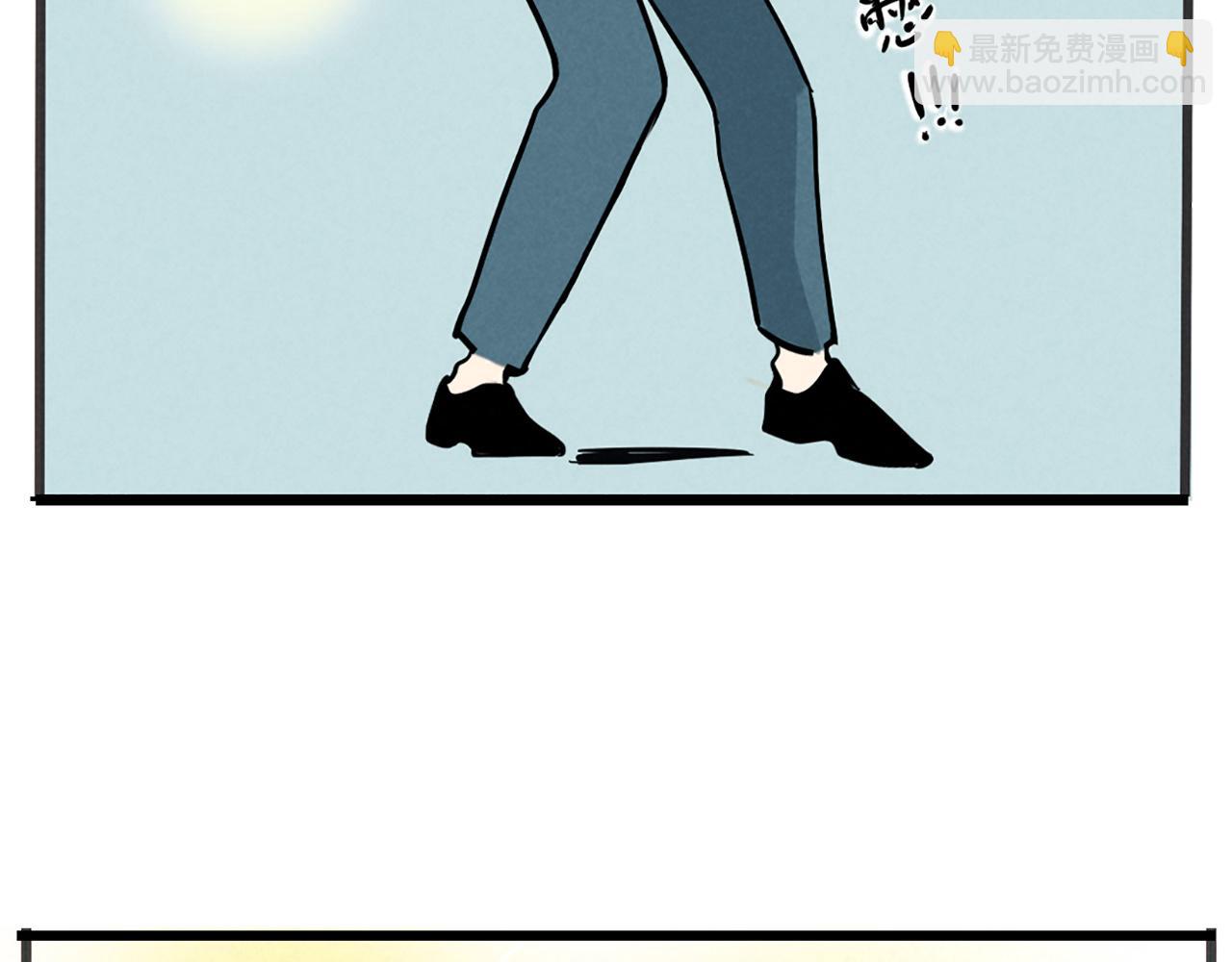 第二季 01：尹深走红毯(1/2)-第84话