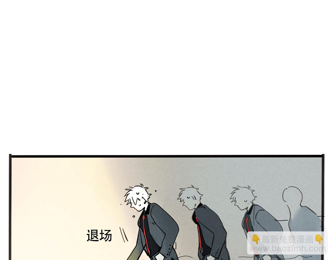 第二季 01：尹深走红毯(1/2)-第84话