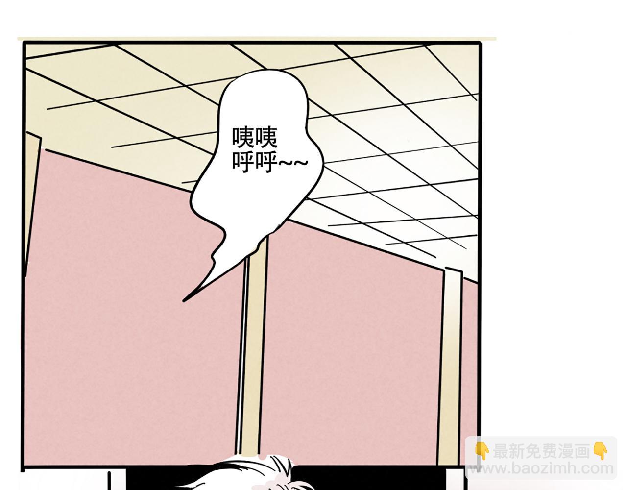 第二季 03：最时尚西服！(1/2)-第86话