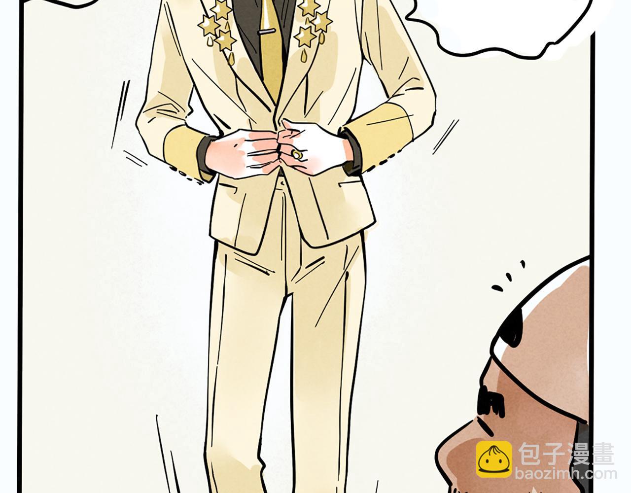 第二季 03：最时尚西服！(1/2)-第86话