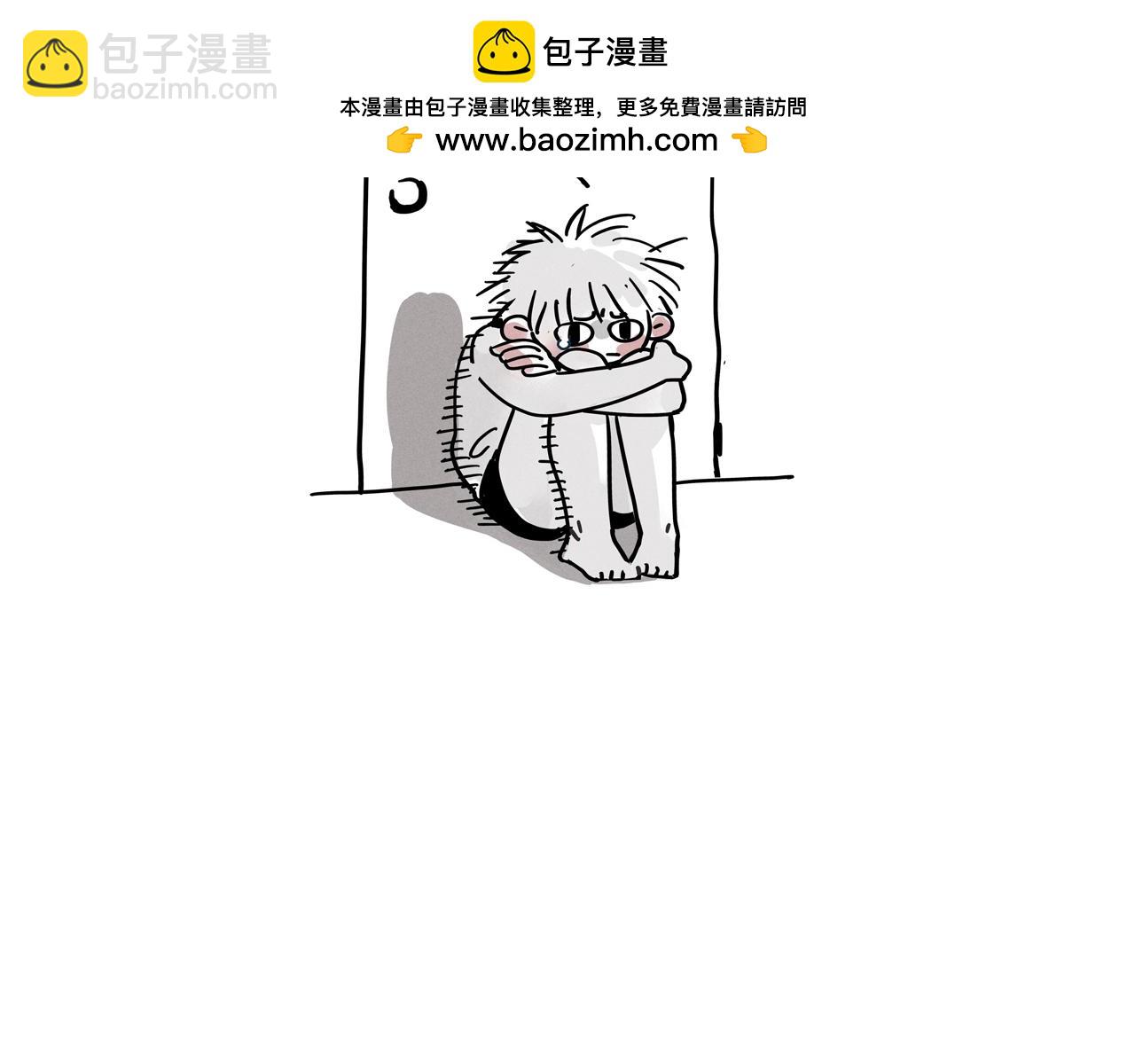 小剧场02：允诺的日记-第90话