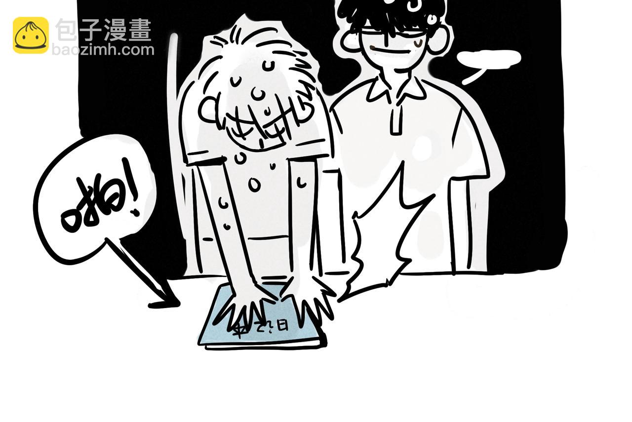 小剧场02：允诺的日记-第90话