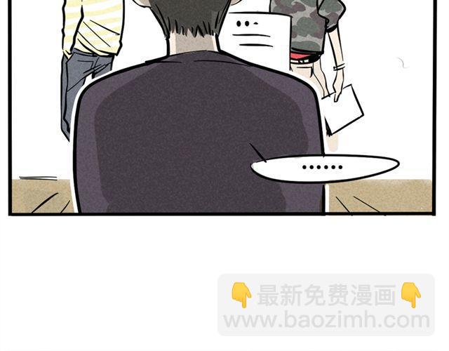 第10话 如何成为综艺大咖-第10话