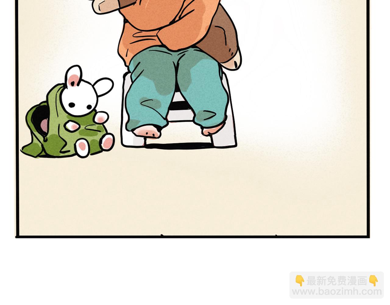 第二季07话：娱乐圈未解之谜(1/2)-第92话