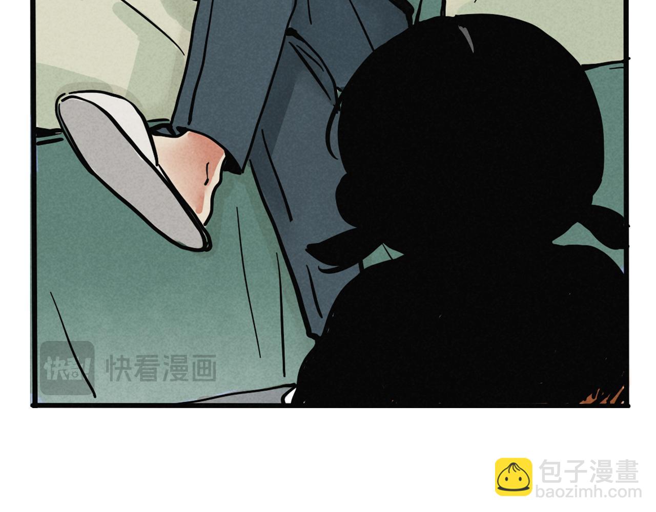 第二季07话：娱乐圈未解之谜(1/2)-第92话