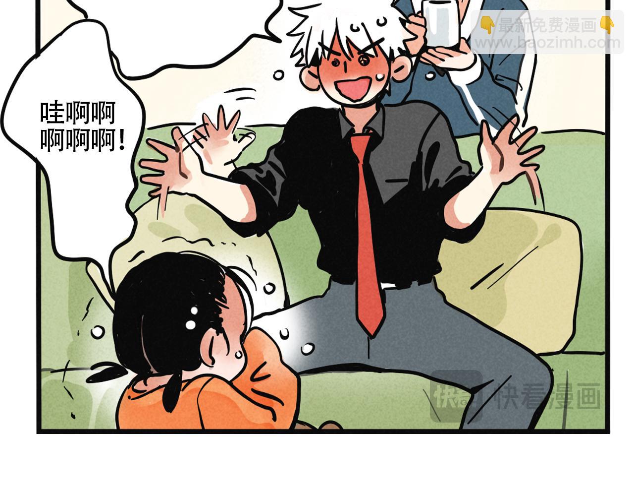 第二季07话：娱乐圈未解之谜(1/2)-第92话