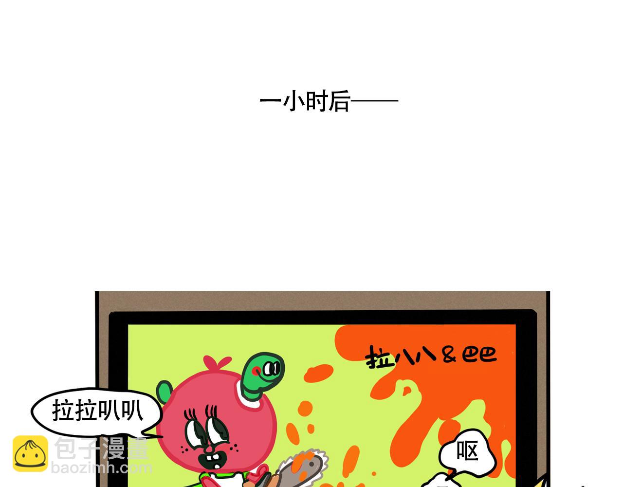 第二季07话：娱乐圈未解之谜(1/2)-第92话