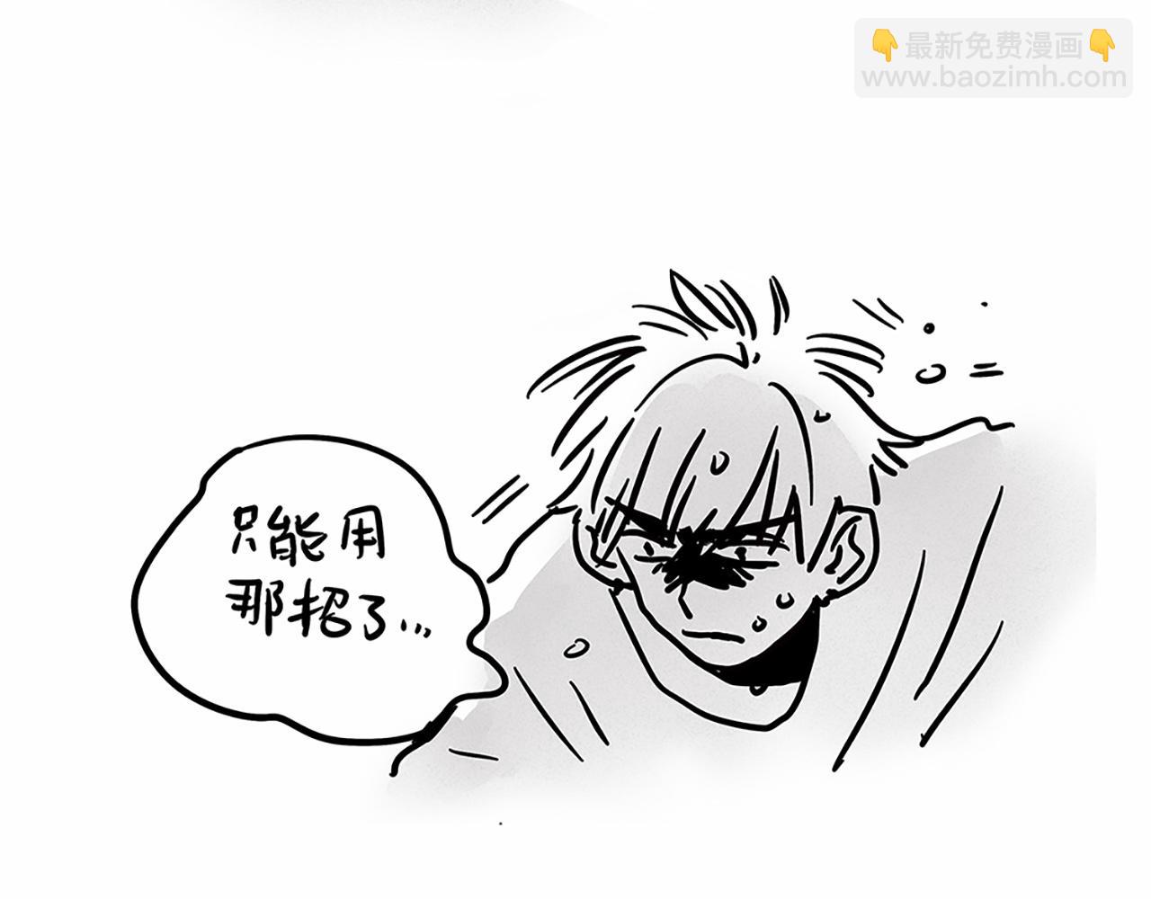 小剧场03：偶像运动会01-第94话