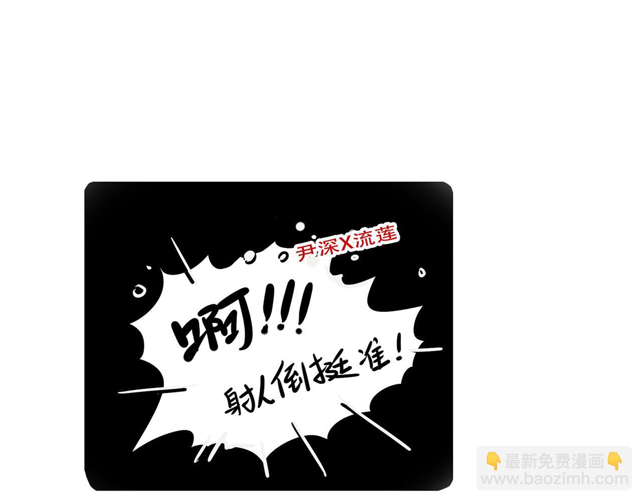 小剧场03：偶像运动会01-第94话