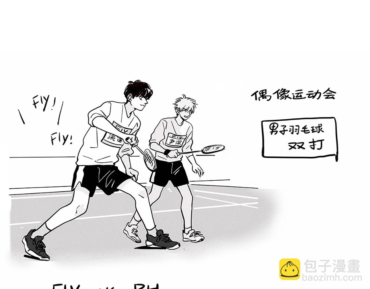 小剧场03：偶像运动会01-第94话