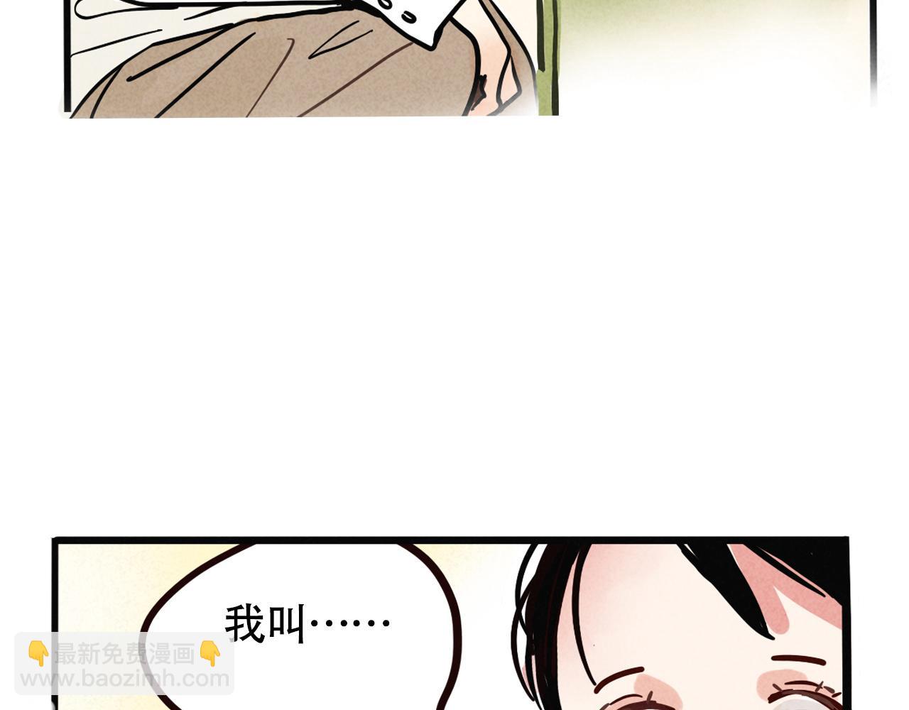 第二季 10话：过去能过去吗？(1/2)-第96话
