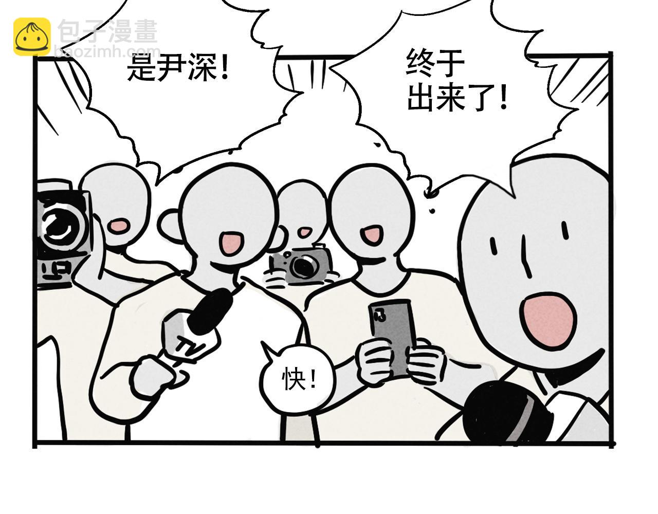 第二季 10话：过去能过去吗？(1/2)-第96话