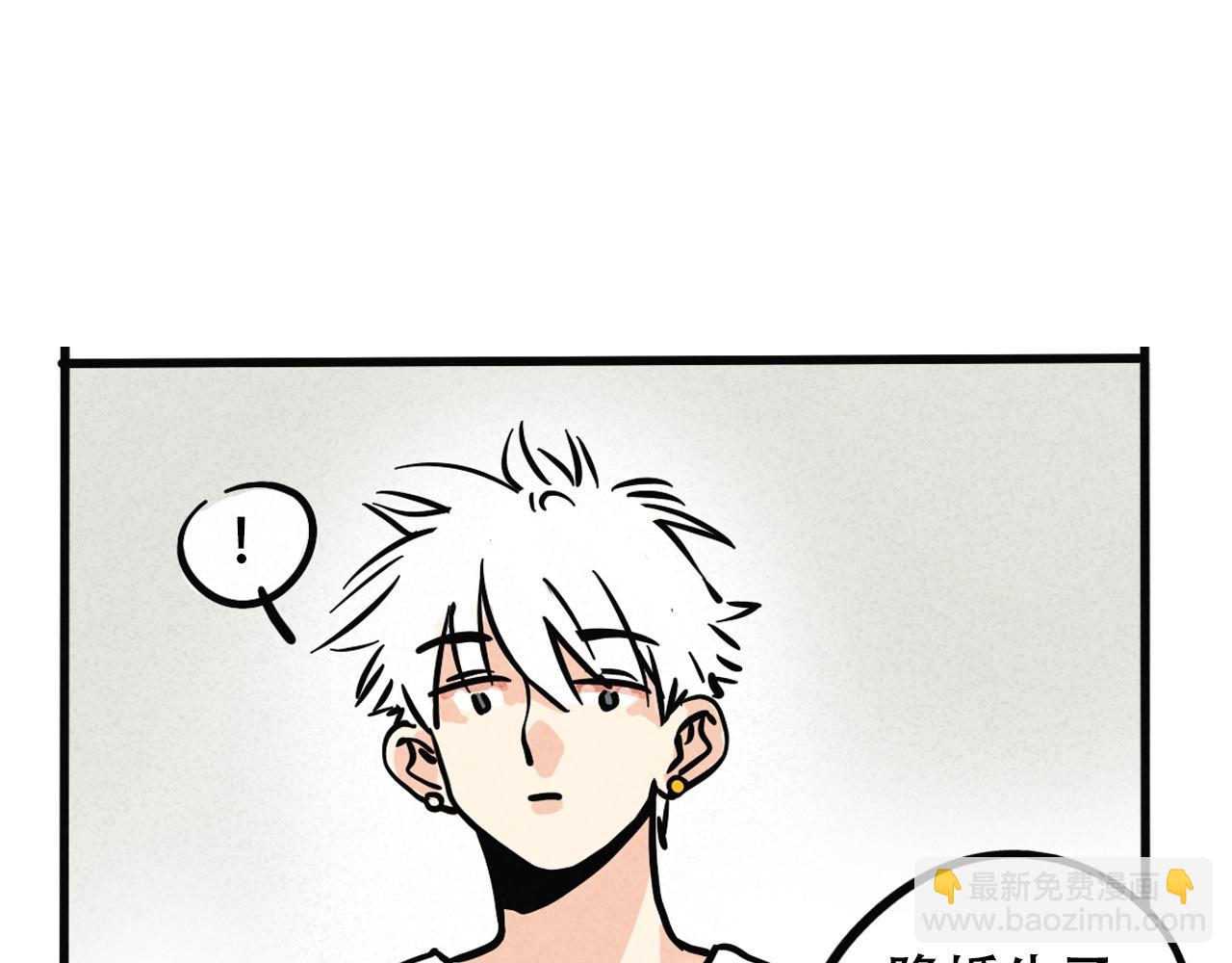 第二季 10话：过去能过去吗？(1/2)-第96话