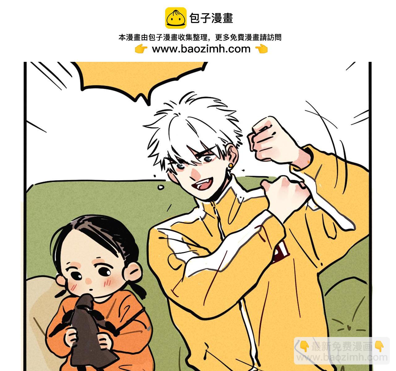 第二季 10话：过去能过去吗？(1/2)-第96话