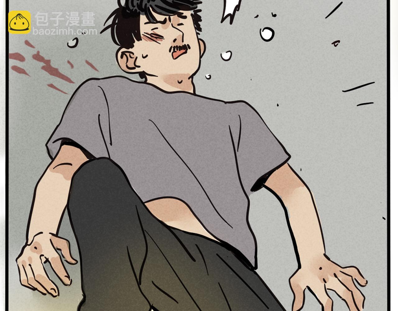 第二季 10话：过去能过去吗？(1/2)-第96话