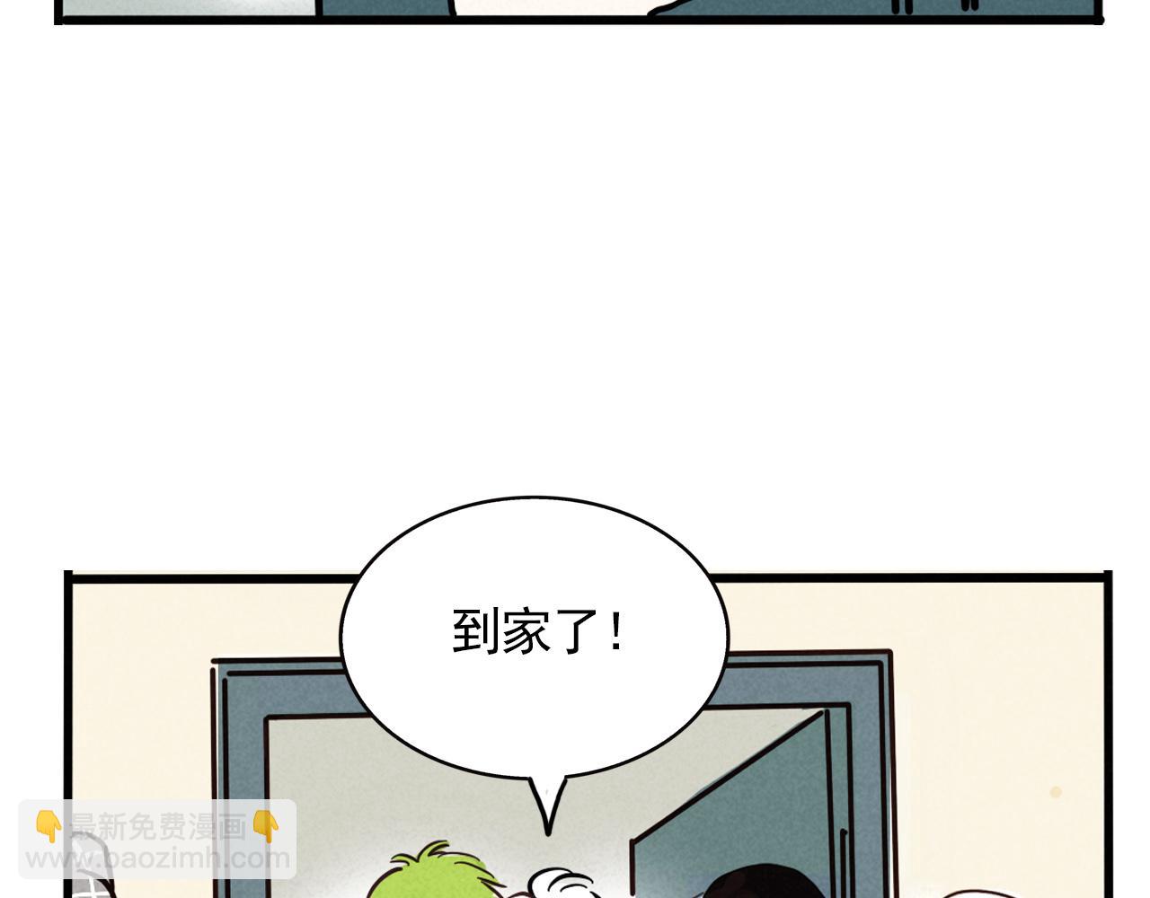第二季 10话：过去能过去吗？(1/2)-第96话