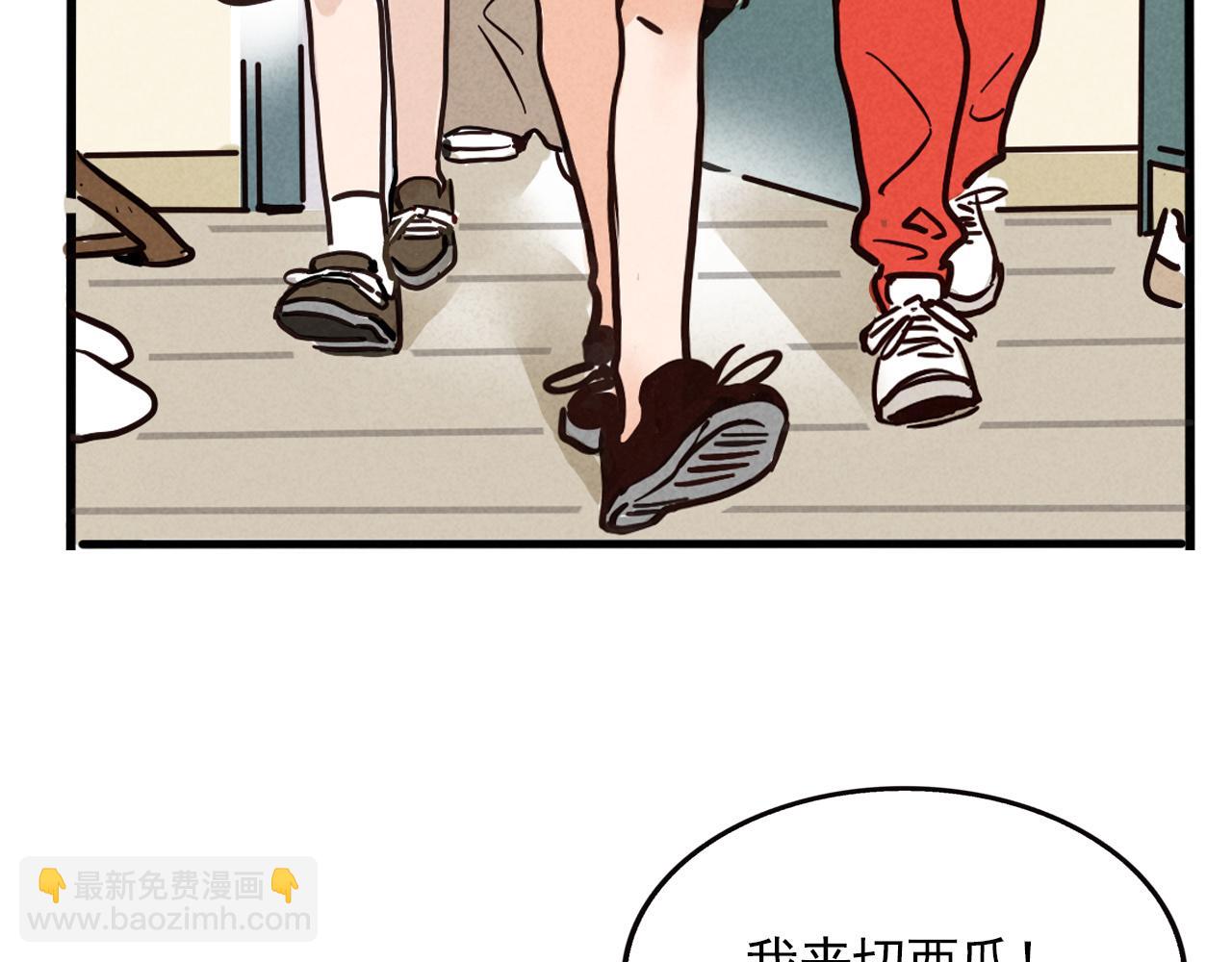 第二季 10话：过去能过去吗？(1/2)-第96话