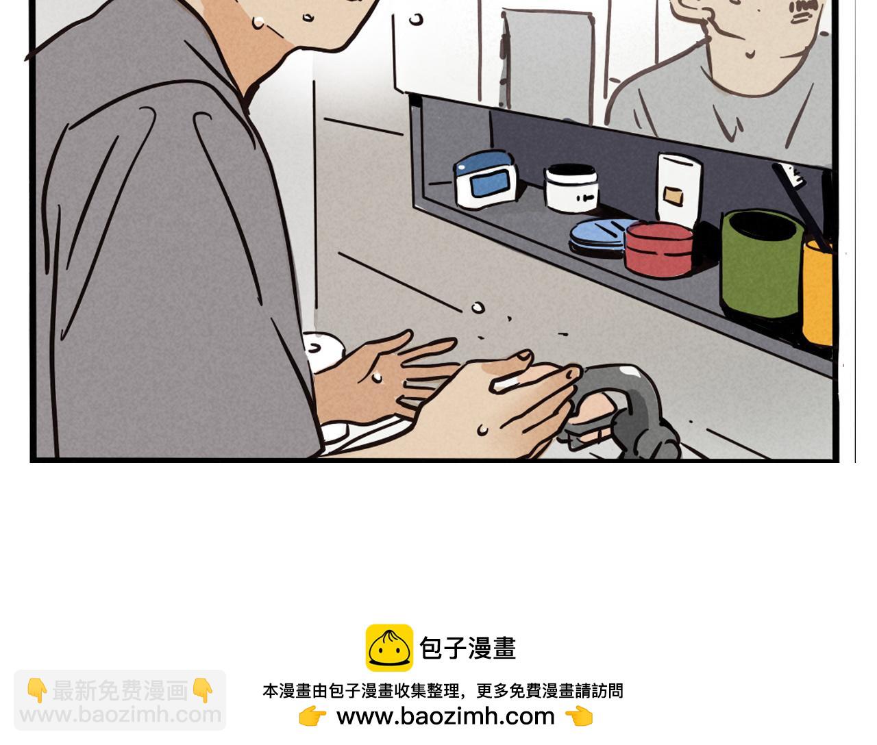 第二季 10话：过去能过去吗？(1/2)-第96话