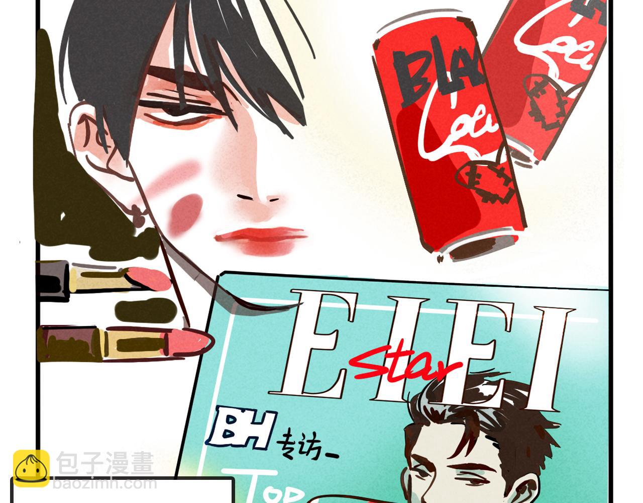 第二季 12话:尹深破产(1/3)-第98话