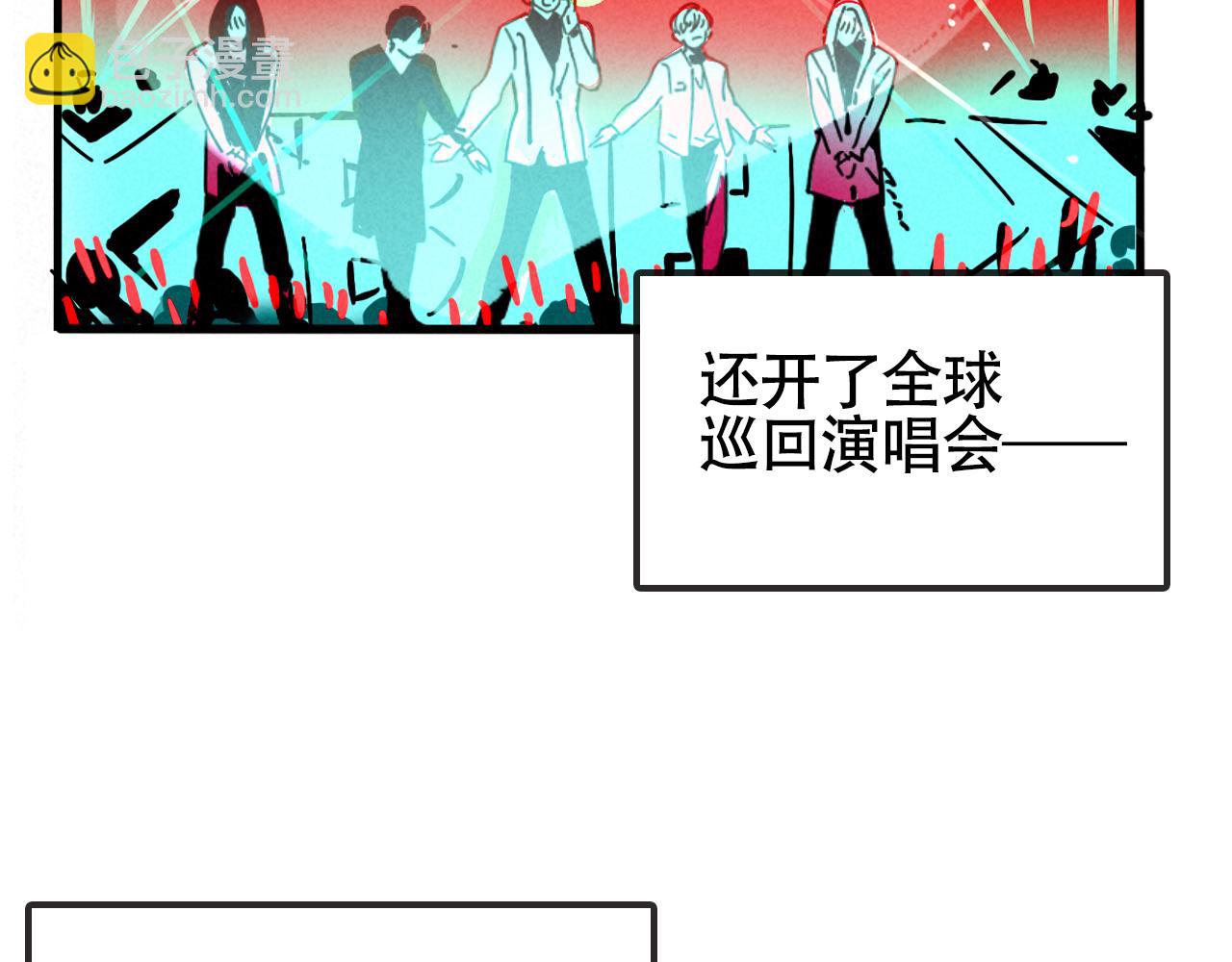 第二季 12话:尹深破产(1/3)-第98话