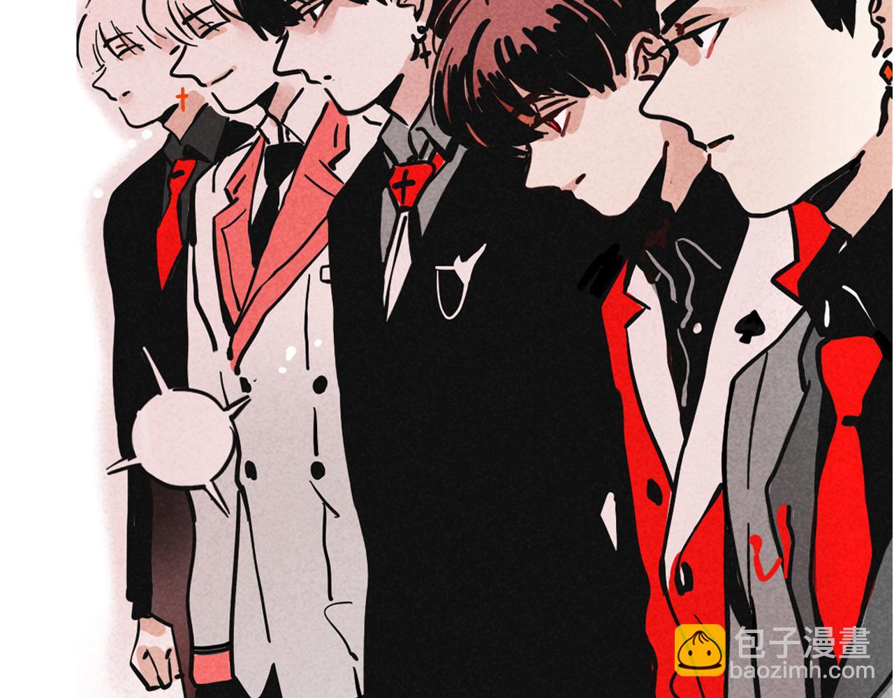 第二季 12话:尹深破产(1/3)-第98话