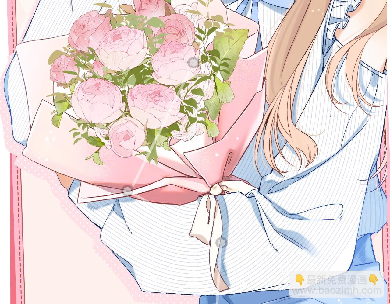 🍣偷偷藏不住 第9期 【特别企划】 桑稚衣橱大揭秘 第13页