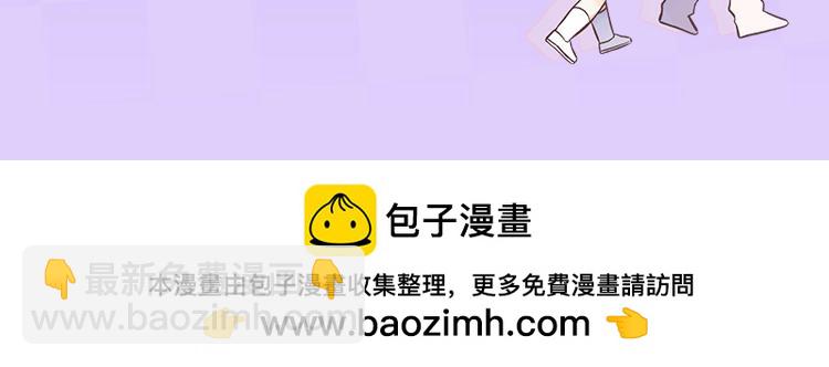 🍣偷偷藏不住 第29期 你要的高清壁纸来啦！ 第24页
