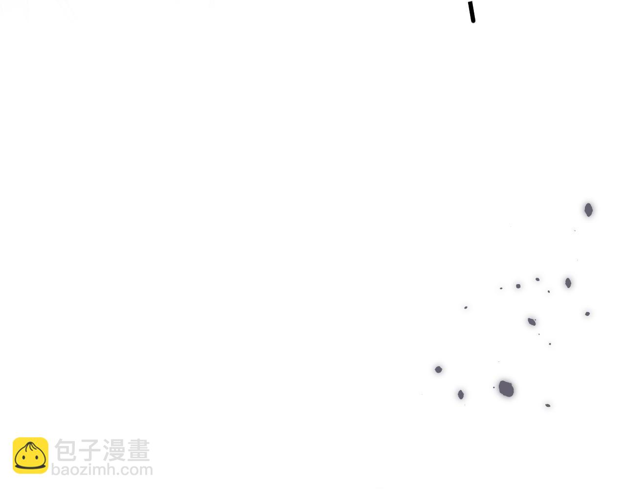 🍣偷偷藏不住 46 初吻 第4页