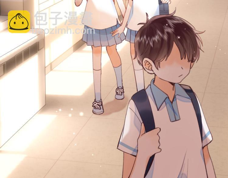🍣偷偷藏不住 第13话 小小的悸动 第16页