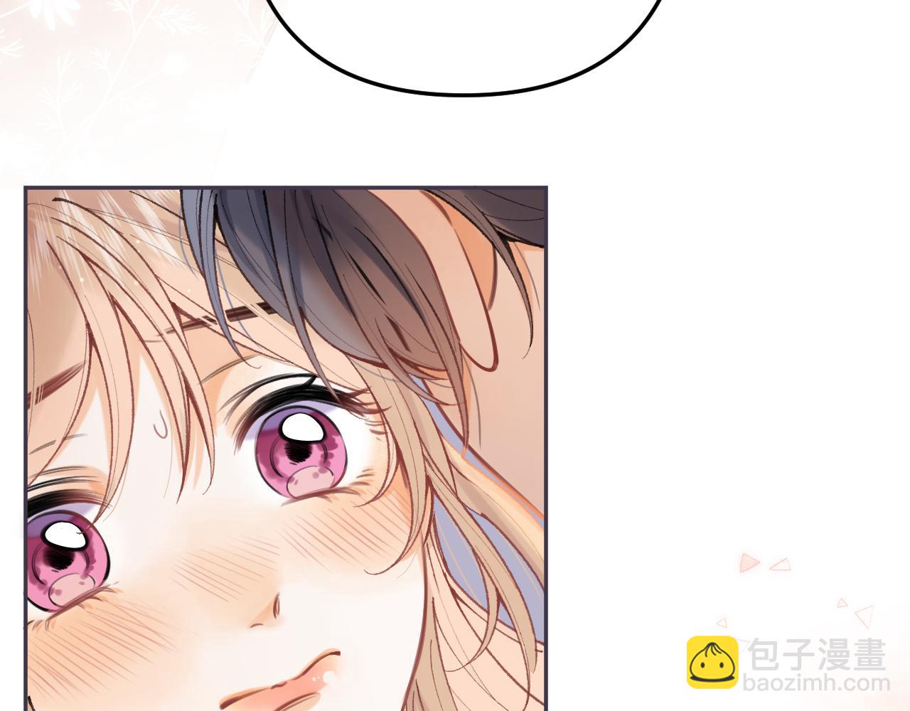 🍣偷偷藏不住 第4季 05话 牵手还是牵手 第10页