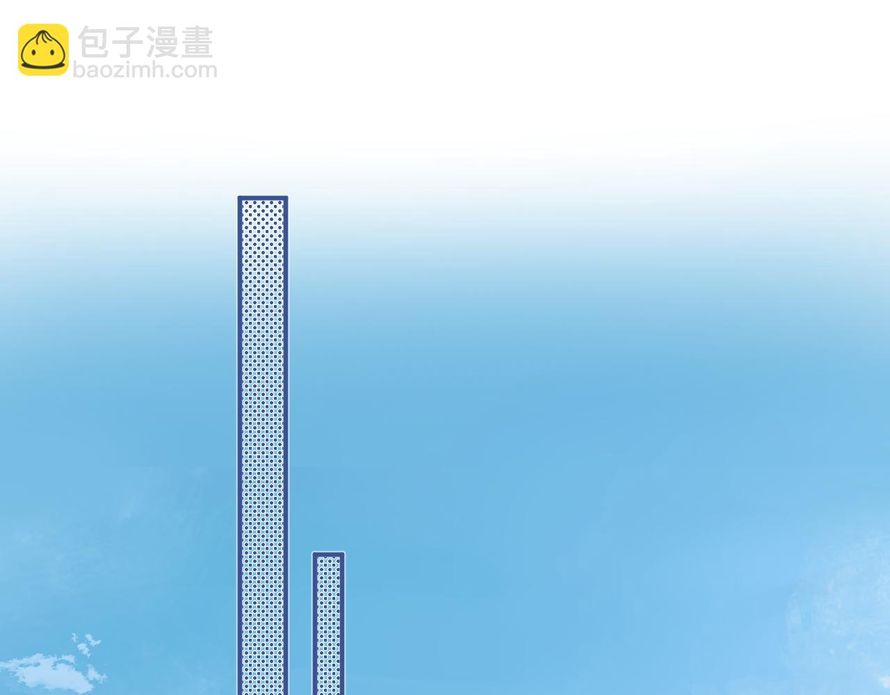 🍣偷偷藏不住 第4季 09话 朋友圈 第18页