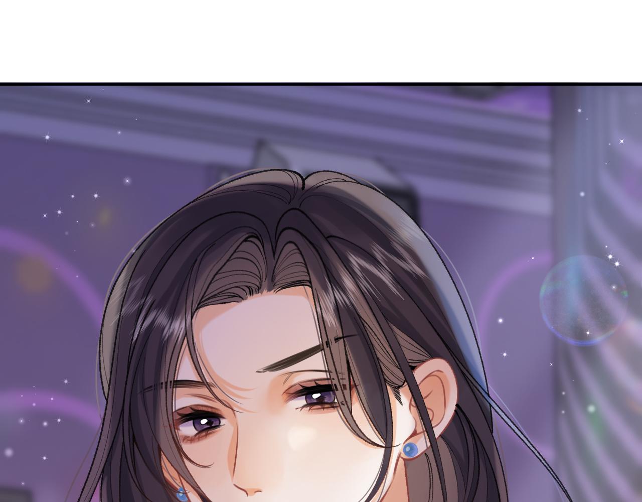 🍣偷偷藏不住 第4季 11话  我会对你好的 第1页