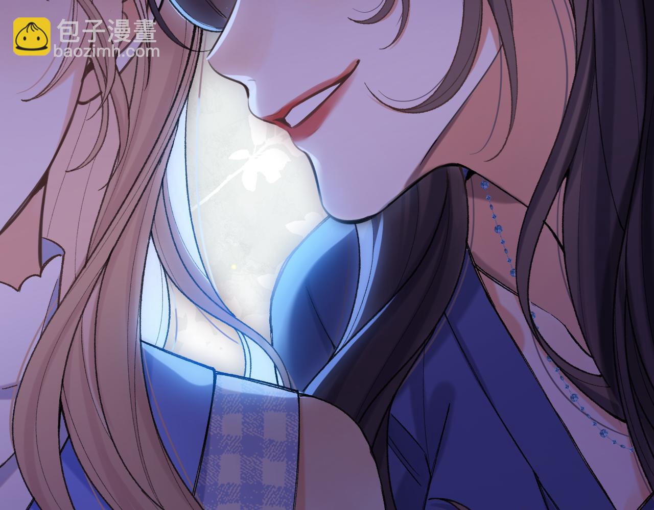🍣偷偷藏不住 第4季 11话  我会对你好的 第26页