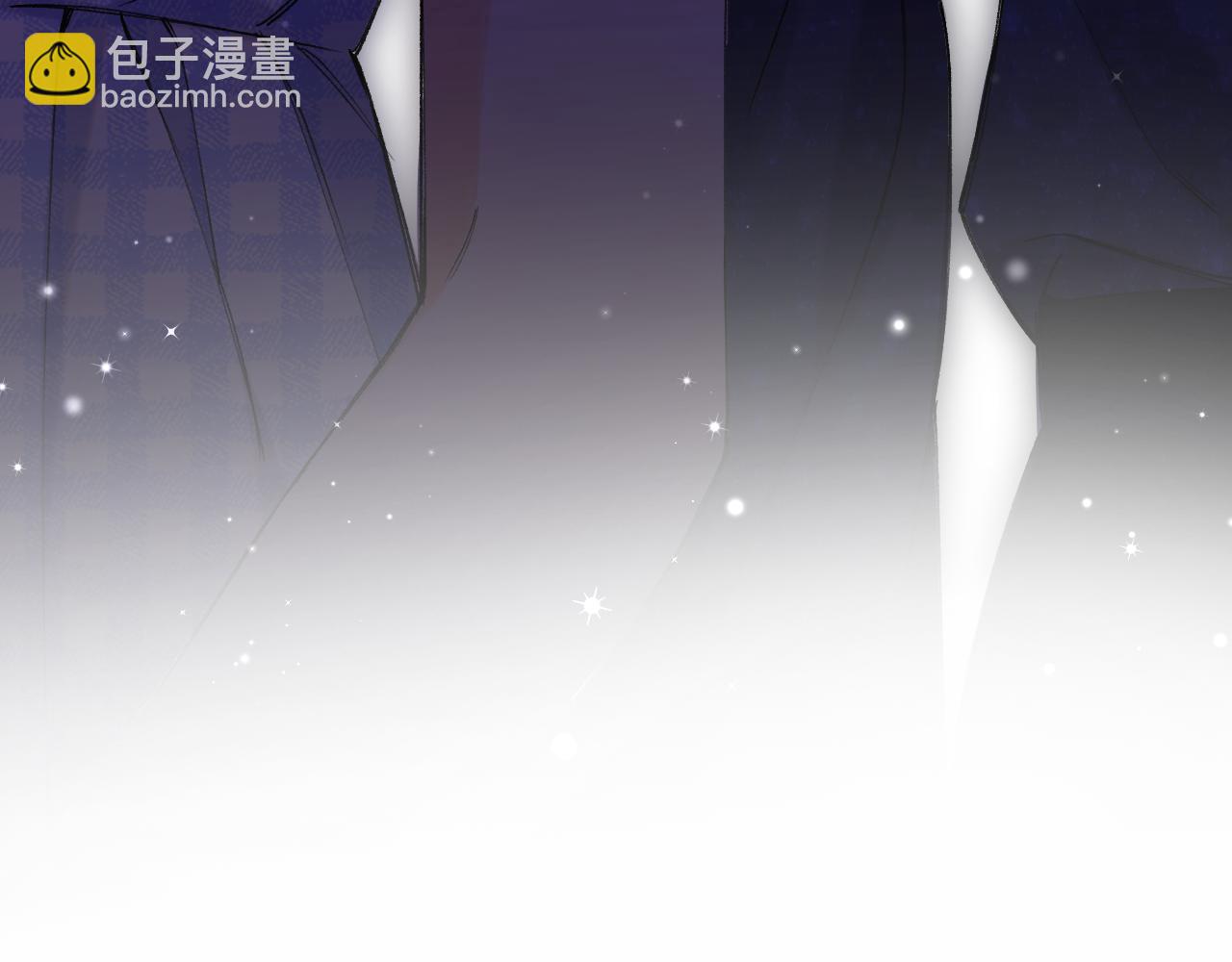 🍣偷偷藏不住 第4季 11话  我会对你好的 第28页